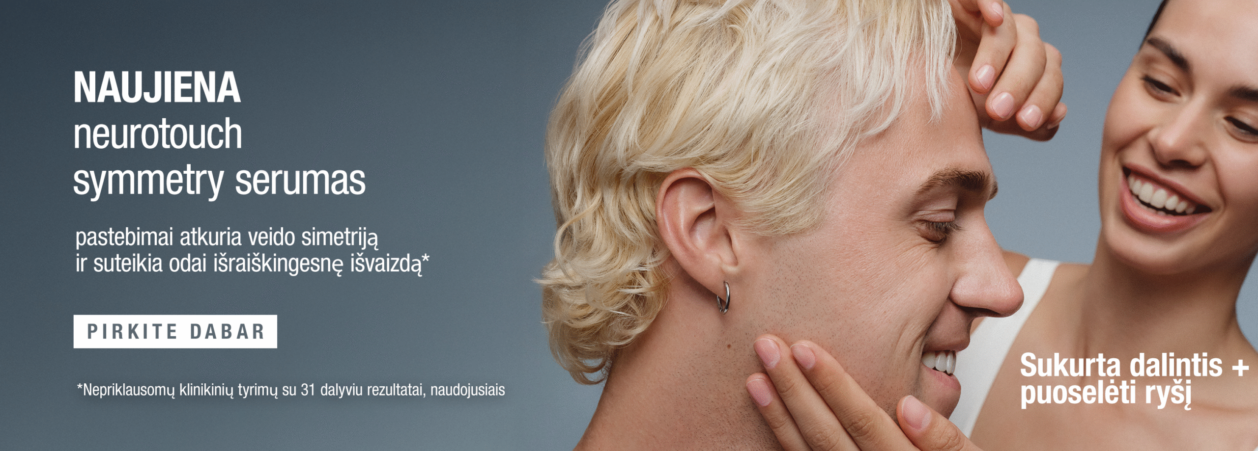 neurotouch symmetry serum